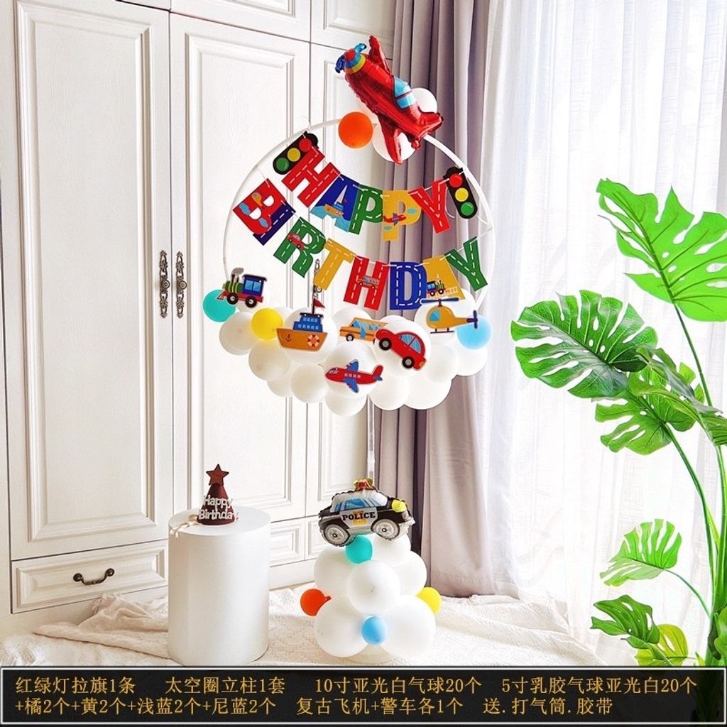 tw-11134207-7r991-lxkn5tgdu8faba