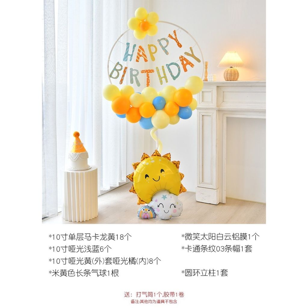 tw-11134207-7r98w-lxkmnkhl8b3a85