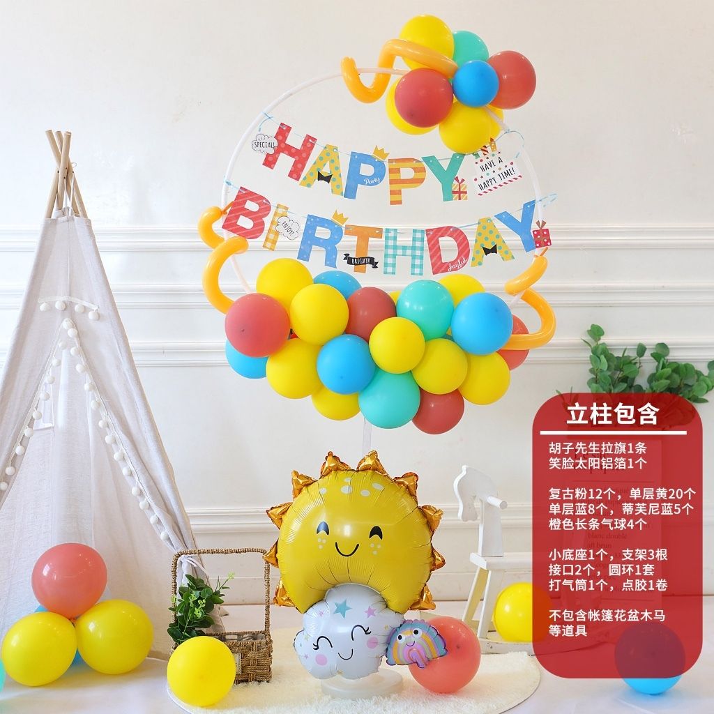 tw-11134207-7r98s-lxkmr787y4hc15