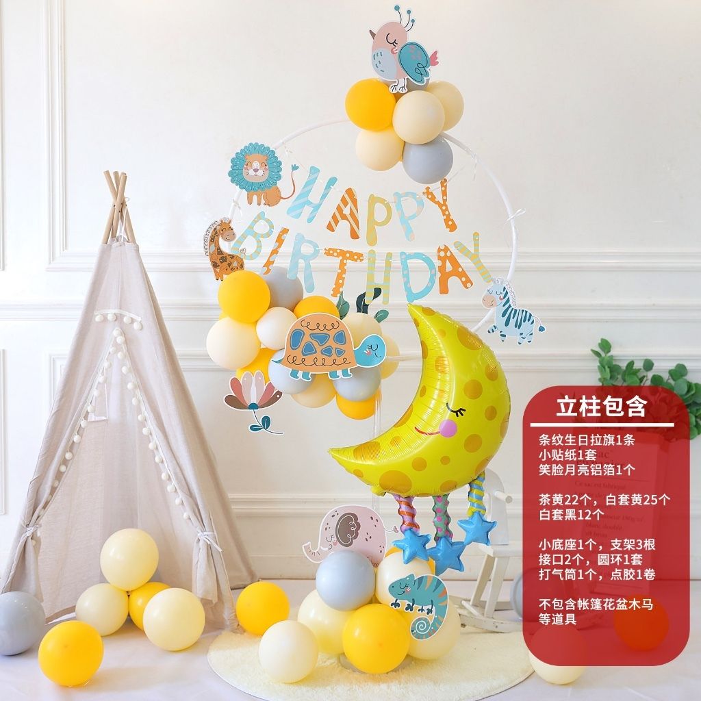 tw-11134207-7r98z-lxkme8hixfe831