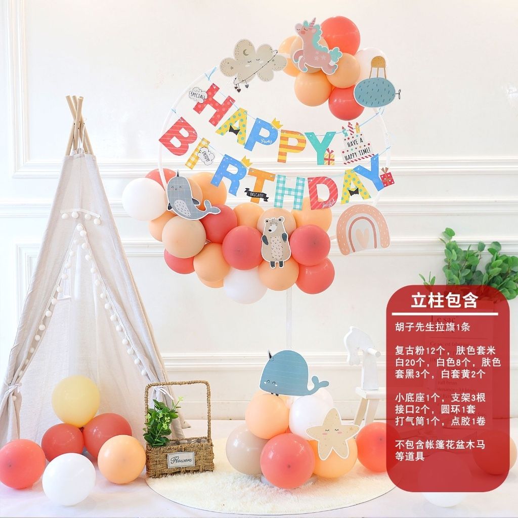 tw-11134207-7r98q-lxkms3d8wyeoe0