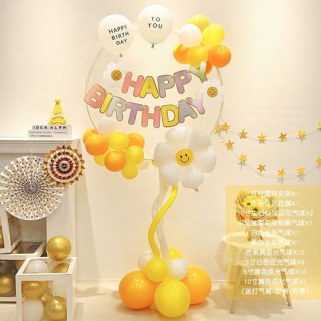 tw-11134207-7r98x-lxkntpbfj9kga4