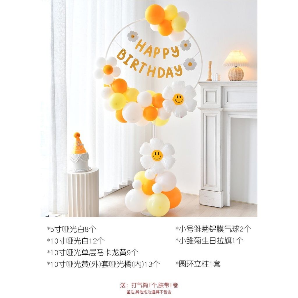 tw-11134207-7r98q-lxknunj3gvmu6a