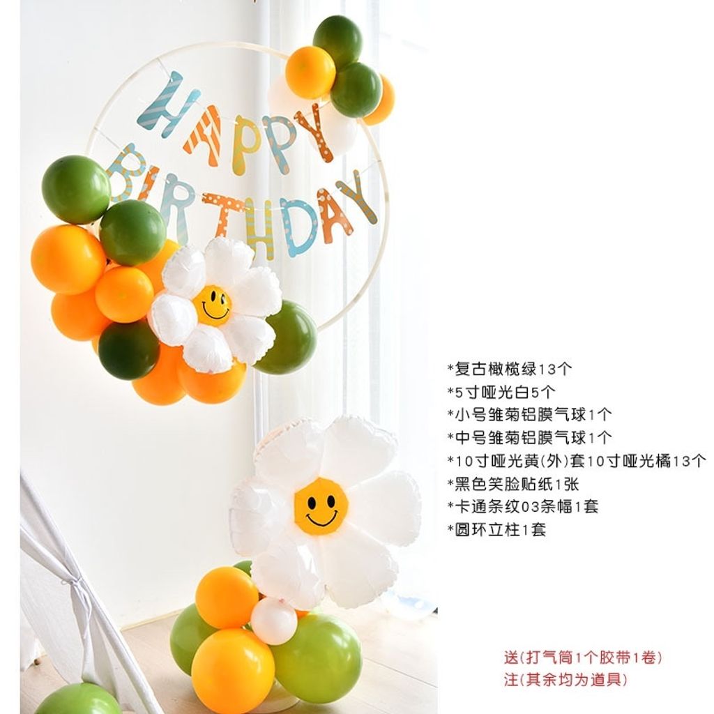 tw-11134207-7r98t-lxknv82tedyeea