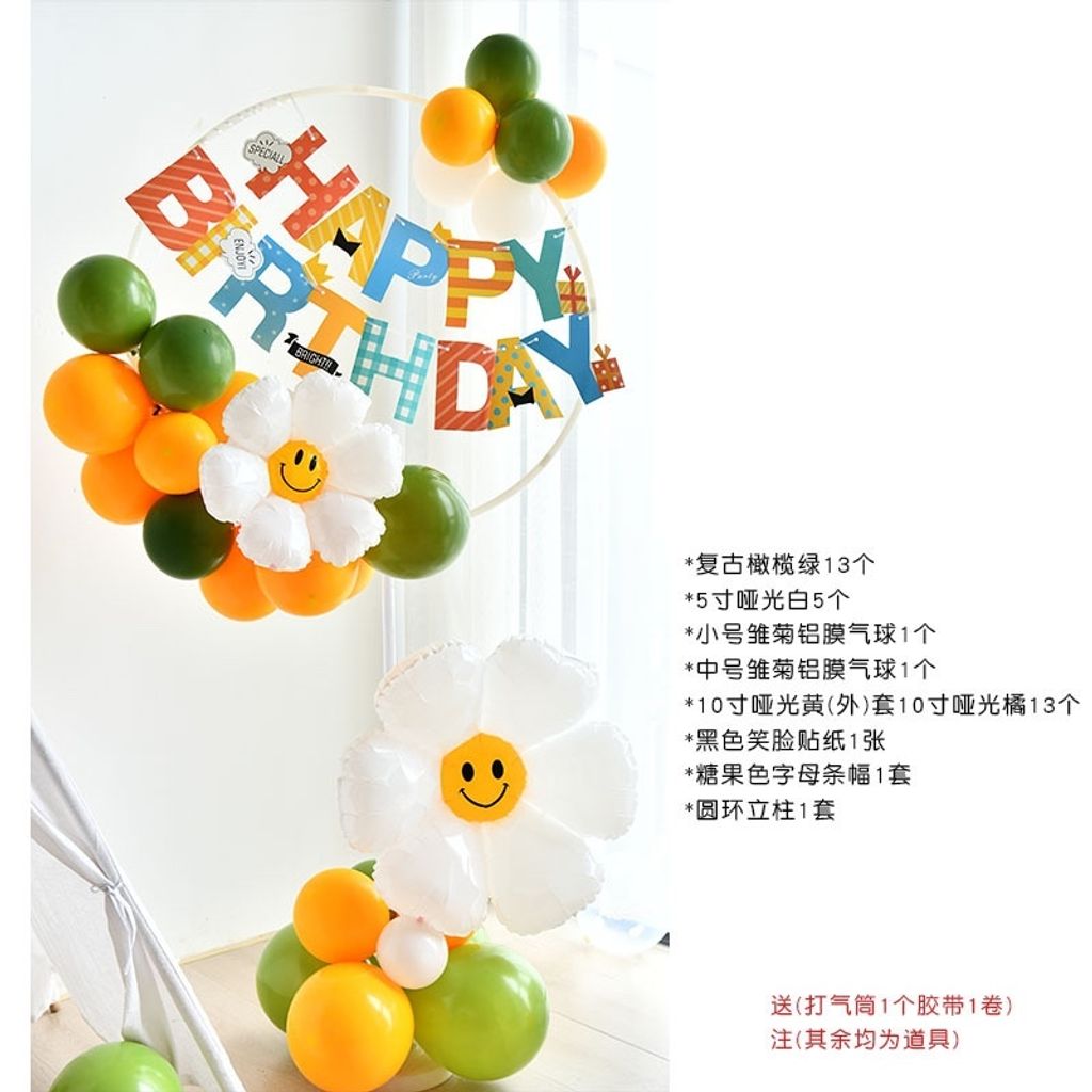 tw-11134207-7r98o-lxknvbikdanae0