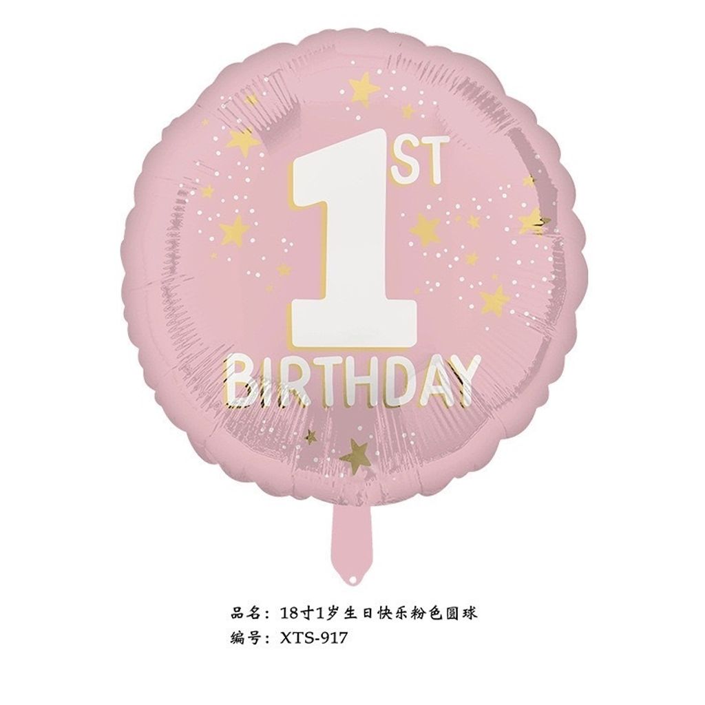 tw-11134207-7r98w-lzk8pfgvjrhw0f