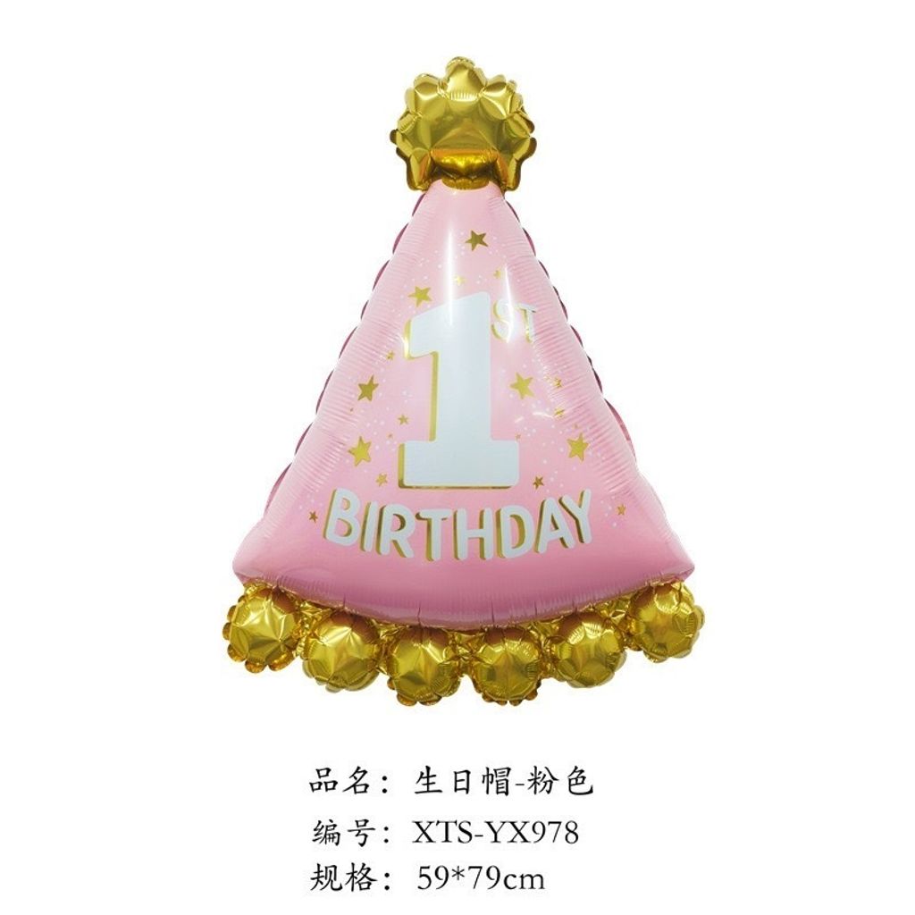 tw-11134207-7r98p-lzk8pjxt1o2mc4