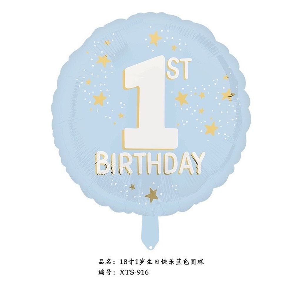 tw-11134207-7r98r-lzk8puv8z3lg7d