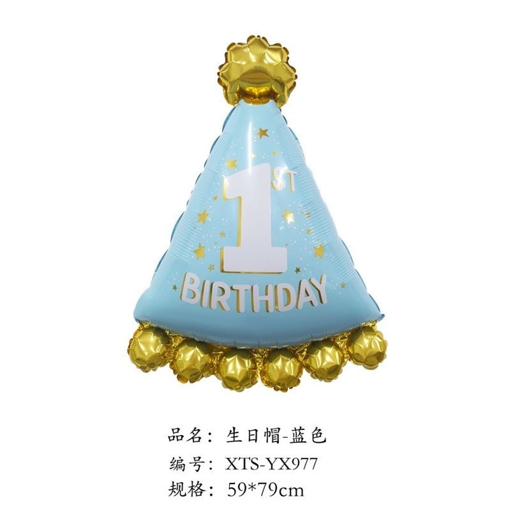 tw-11134207-7r98t-lzk8q86fhvku45