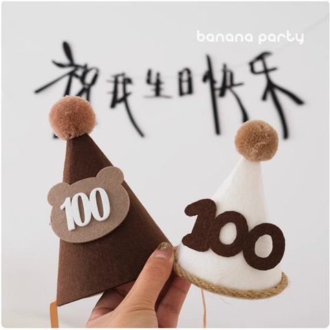 tw-11134207-7rbk7-m9fn50cxy7l3cc