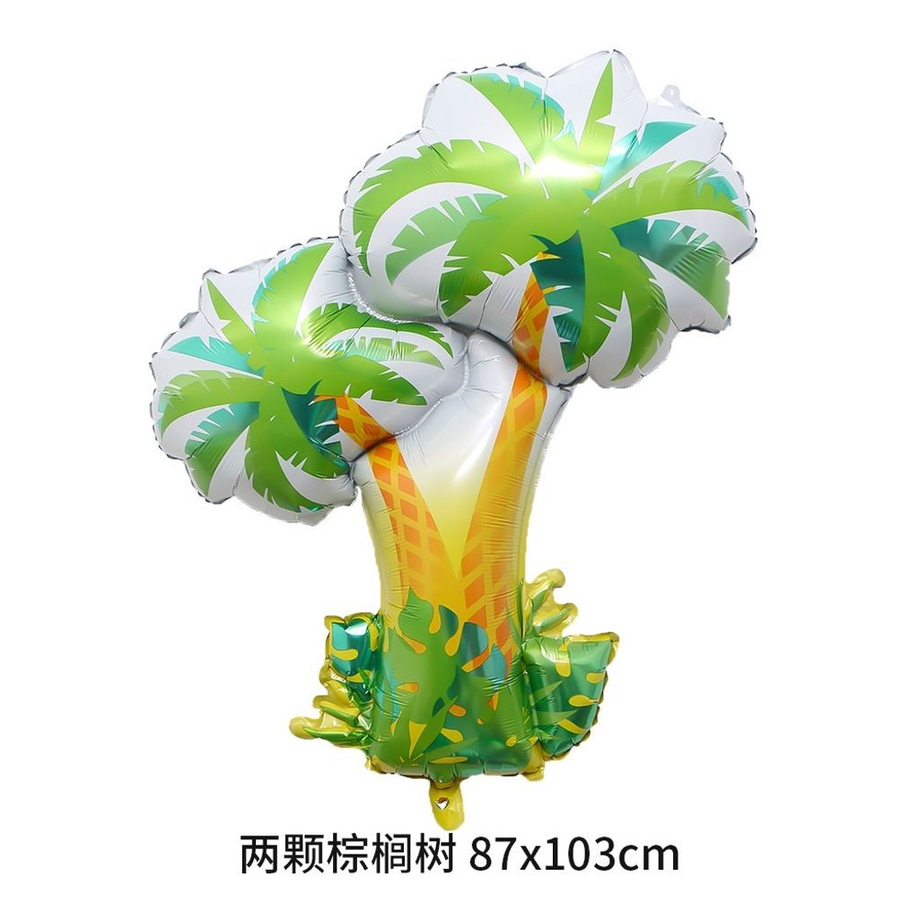 tw-11134207-7r98w-lteqg9pgr74i9e