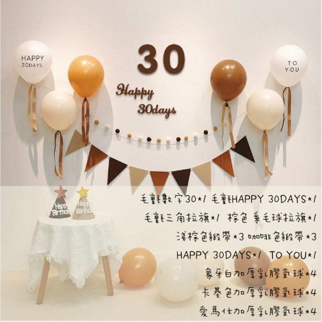 tw-11134207-7qul1-lghpwkieg1dtef