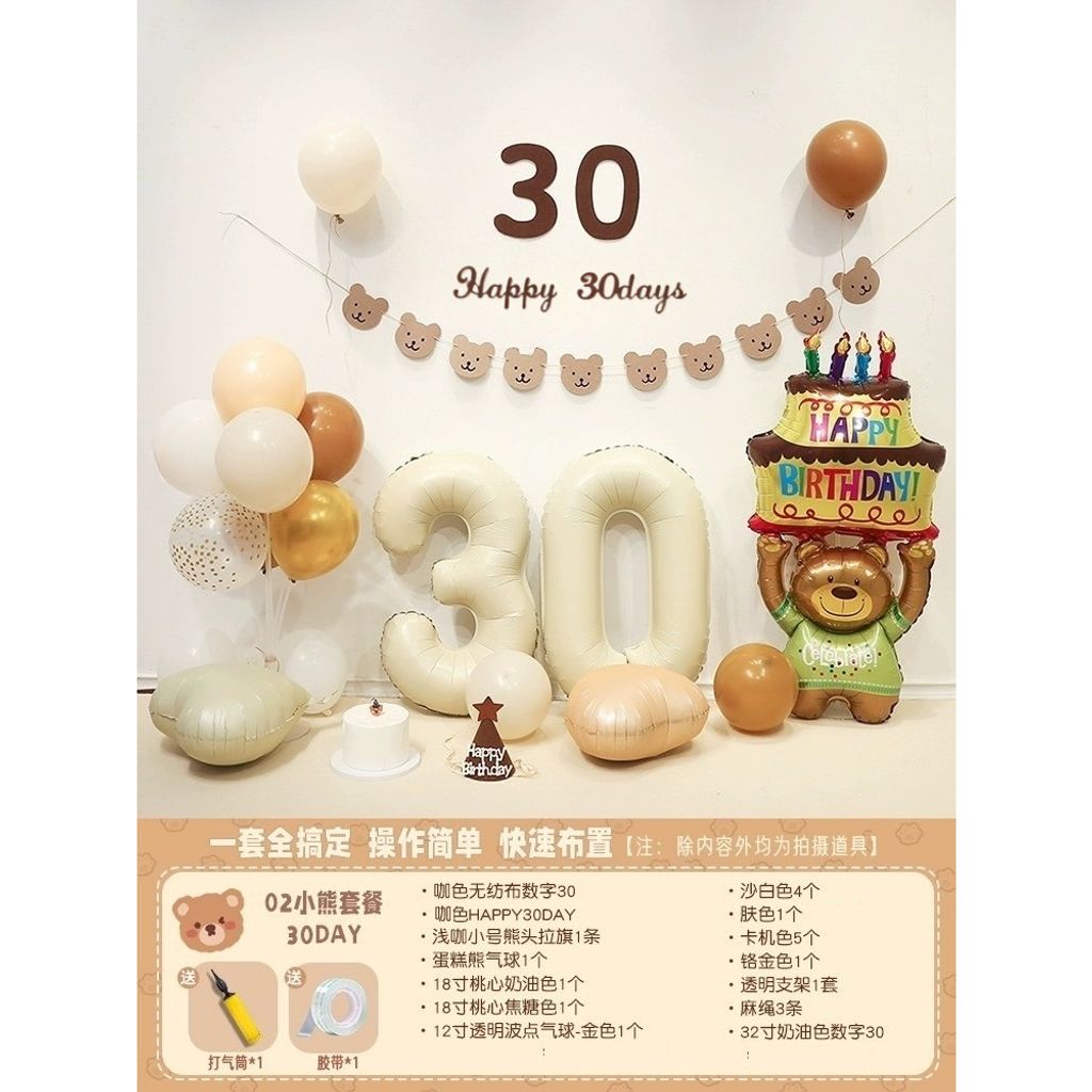 tw-11134207-7r98p-lv1sd4qfu39417