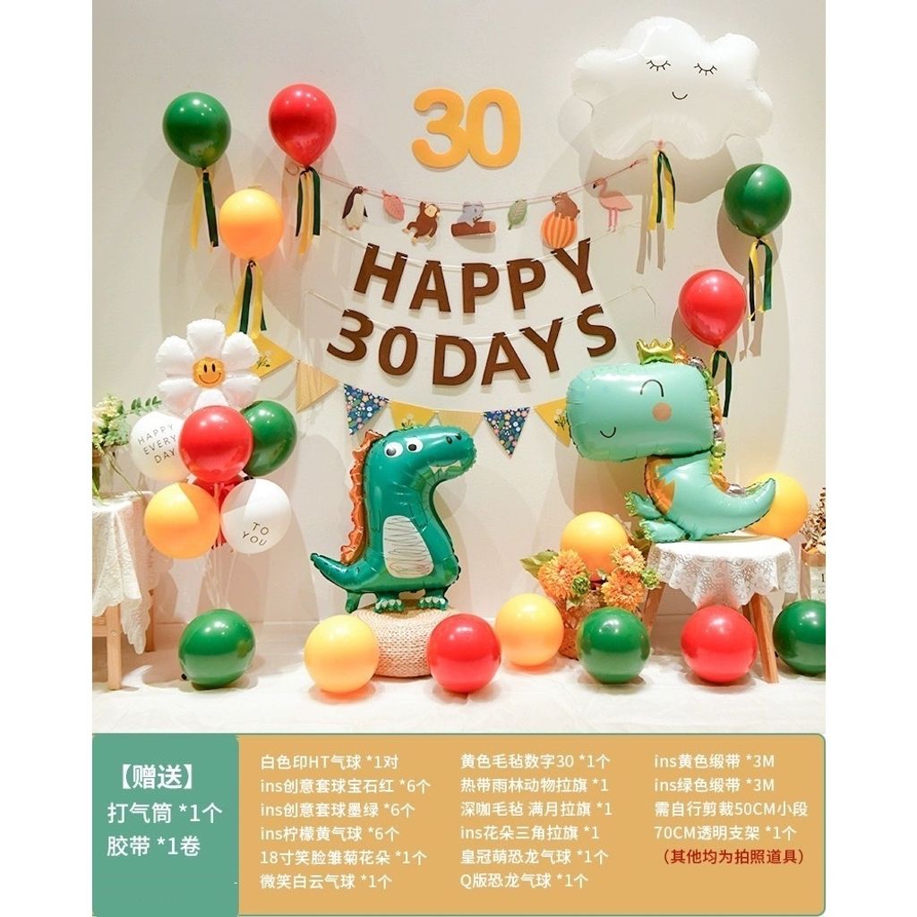 tw-11134207-7r98t-lv2u8l02yby046