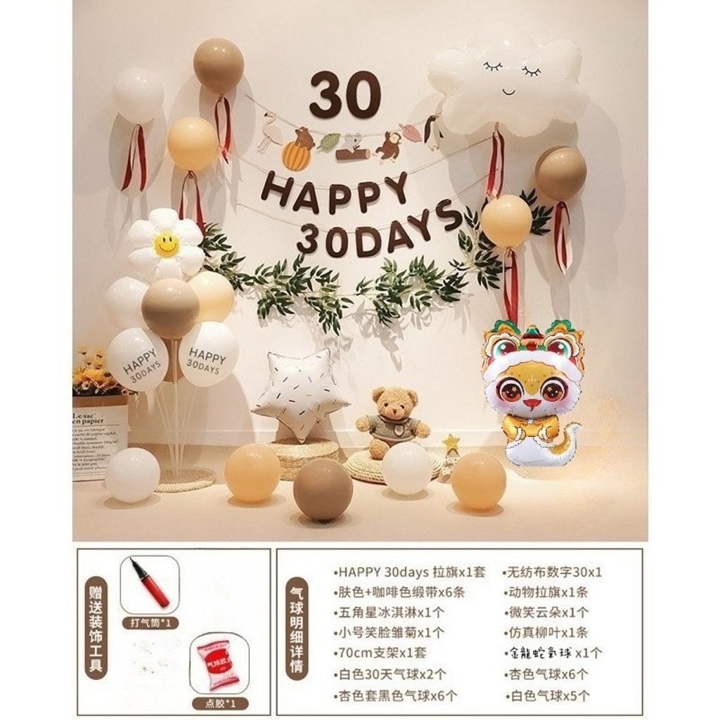 tw-11134207-7rbkc-m7iu9u250ojmec