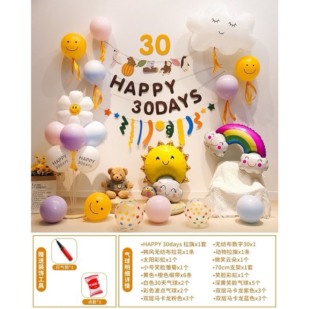 tw-11134207-7r98u-lzehektqr56c51