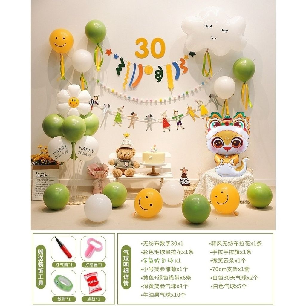 tw-11134207-7rbk8-m7iu9onwwwn615