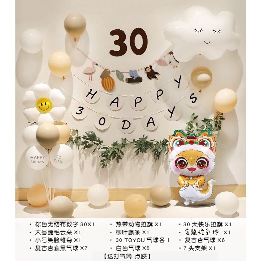 tw-11134207-7rbkc-m7iu8y0zw694ef