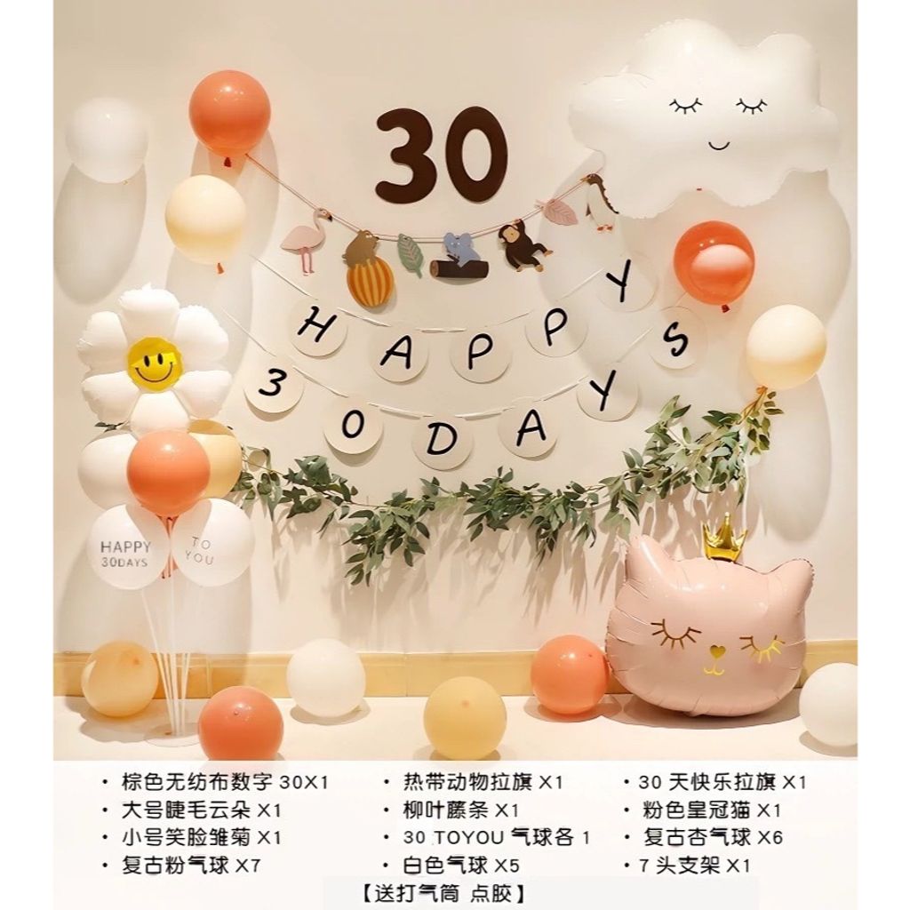 tw-11134207-7r98s-lv2tlo0k7zeg5d