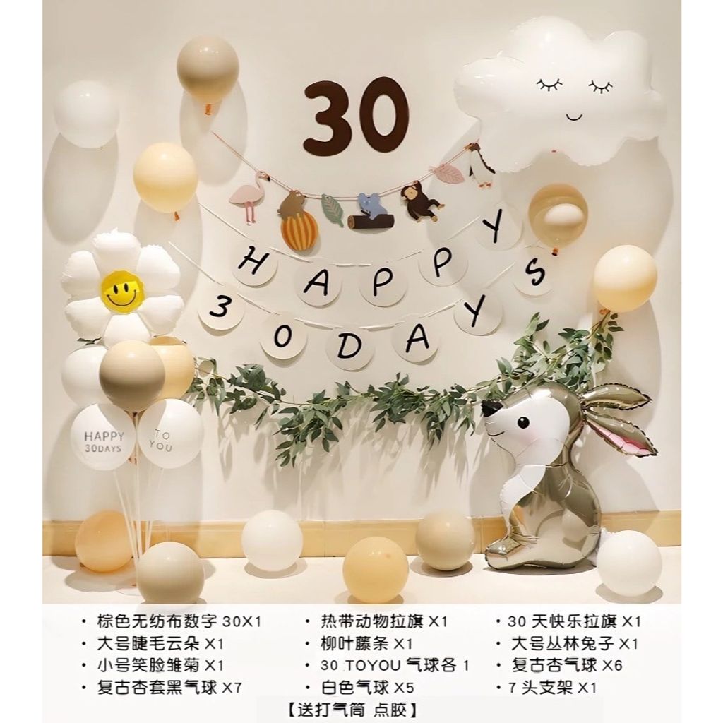 tw-11134207-7r98q-lv2tlpthkyyga5