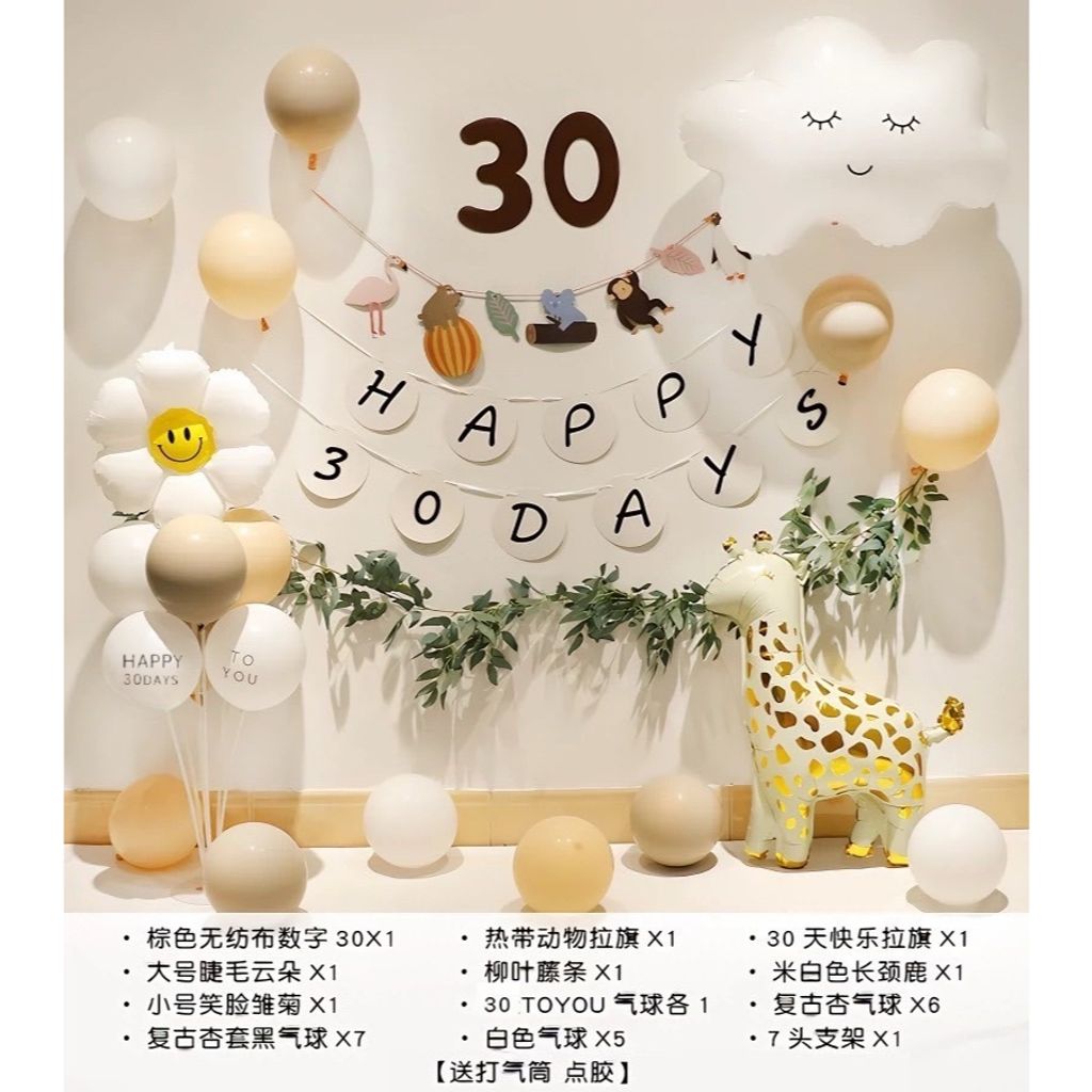 tw-11134207-7r98p-lv2tlse5tcs8b5