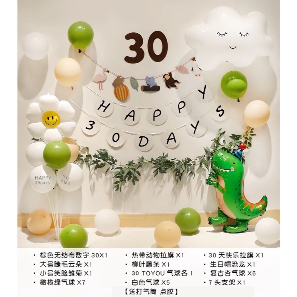 tw-11134207-7r98t-lv2tmd67eol41d