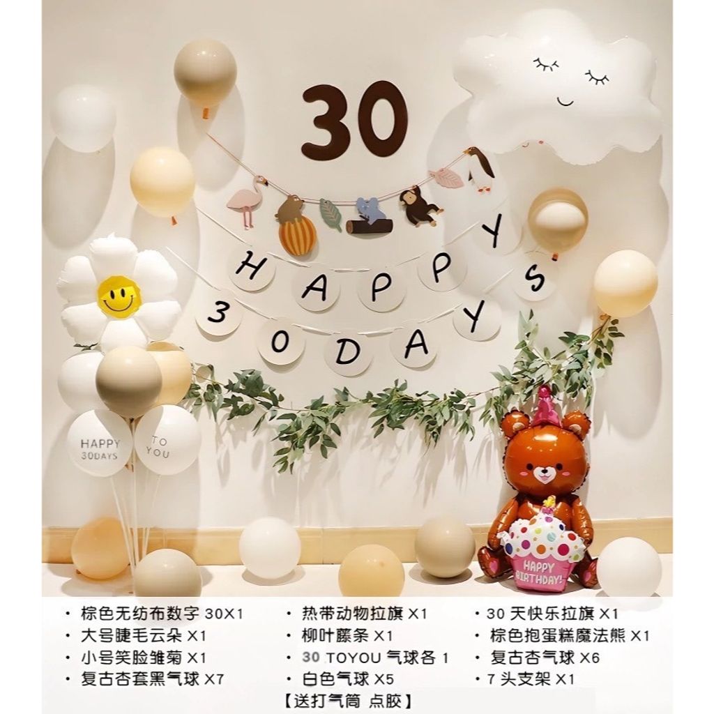 tw-11134207-7r98s-lv2tno0musqg42