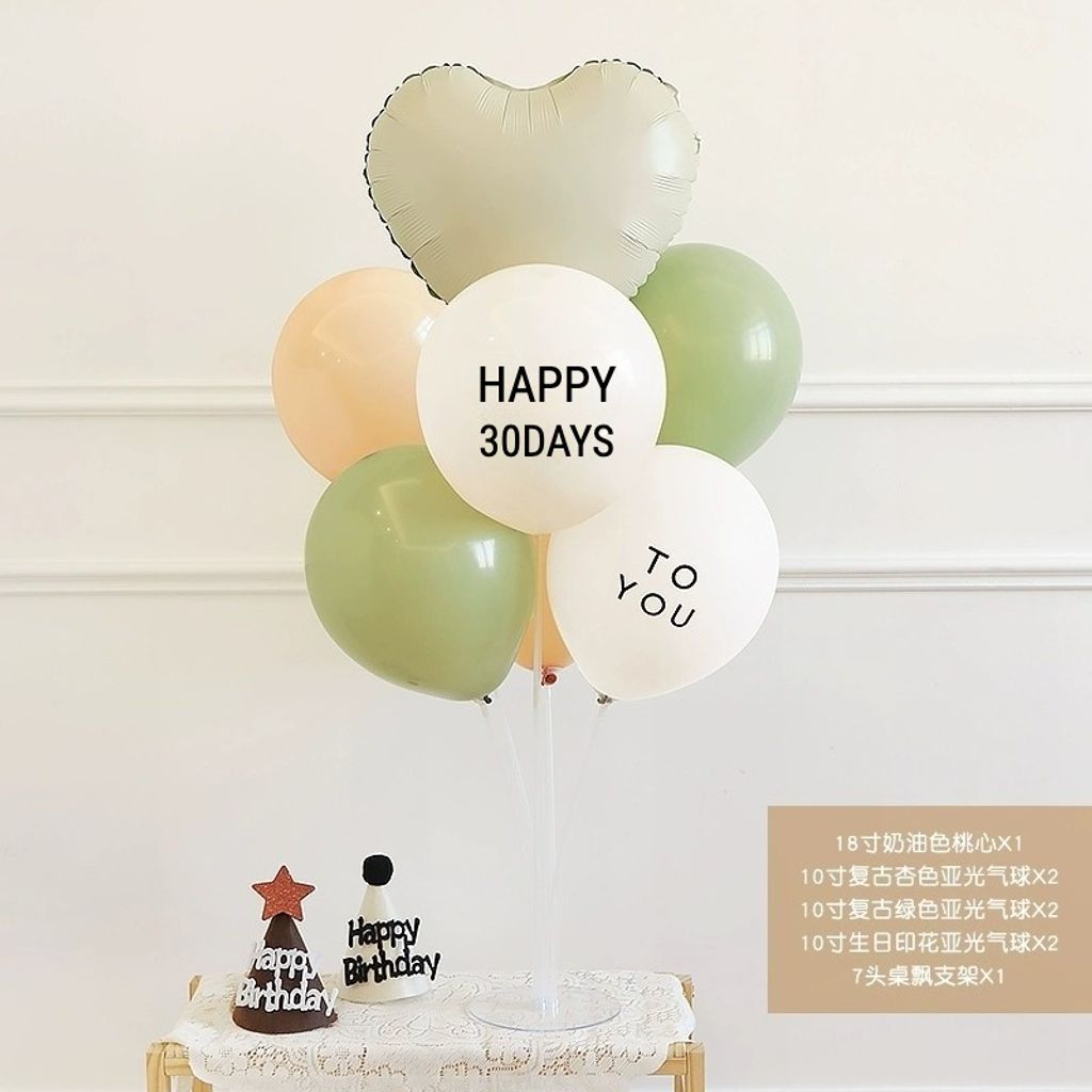 tw-11134207-7rbk6-m7mc968hyhyif4