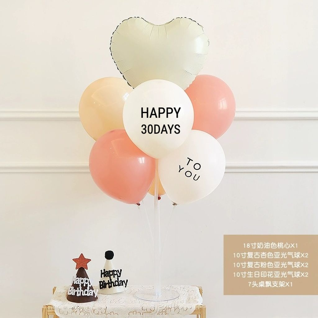 tw-11134207-7rbkb-m7mc99fx9l4se6