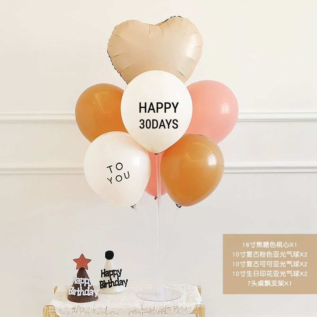 tw-11134207-7rbka-m7mc9ece3ckq06