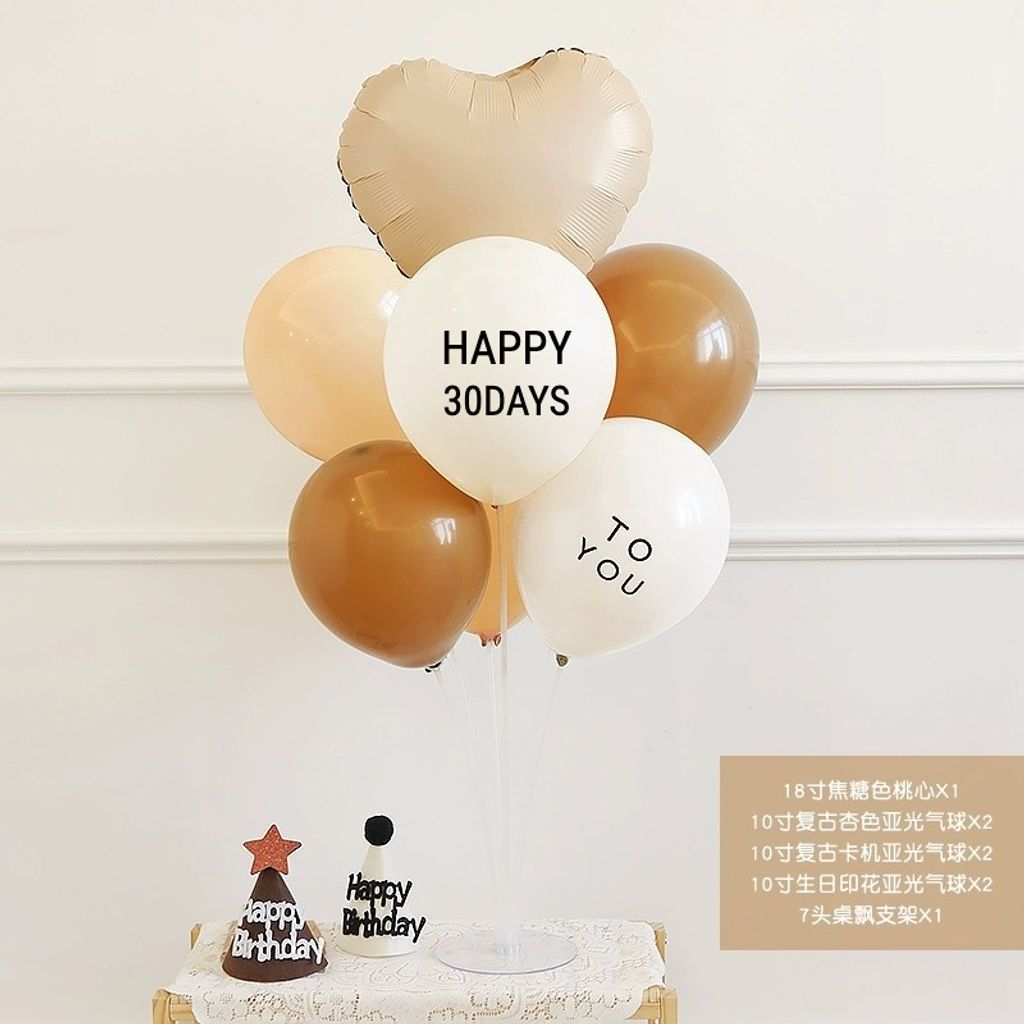 tw-11134207-7rbk0-m7mc9hmbas705a