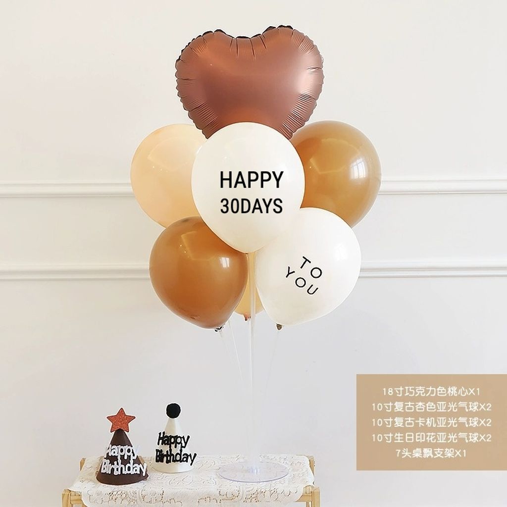 tw-11134207-7rbkc-m7mc9ku0lgtmbe