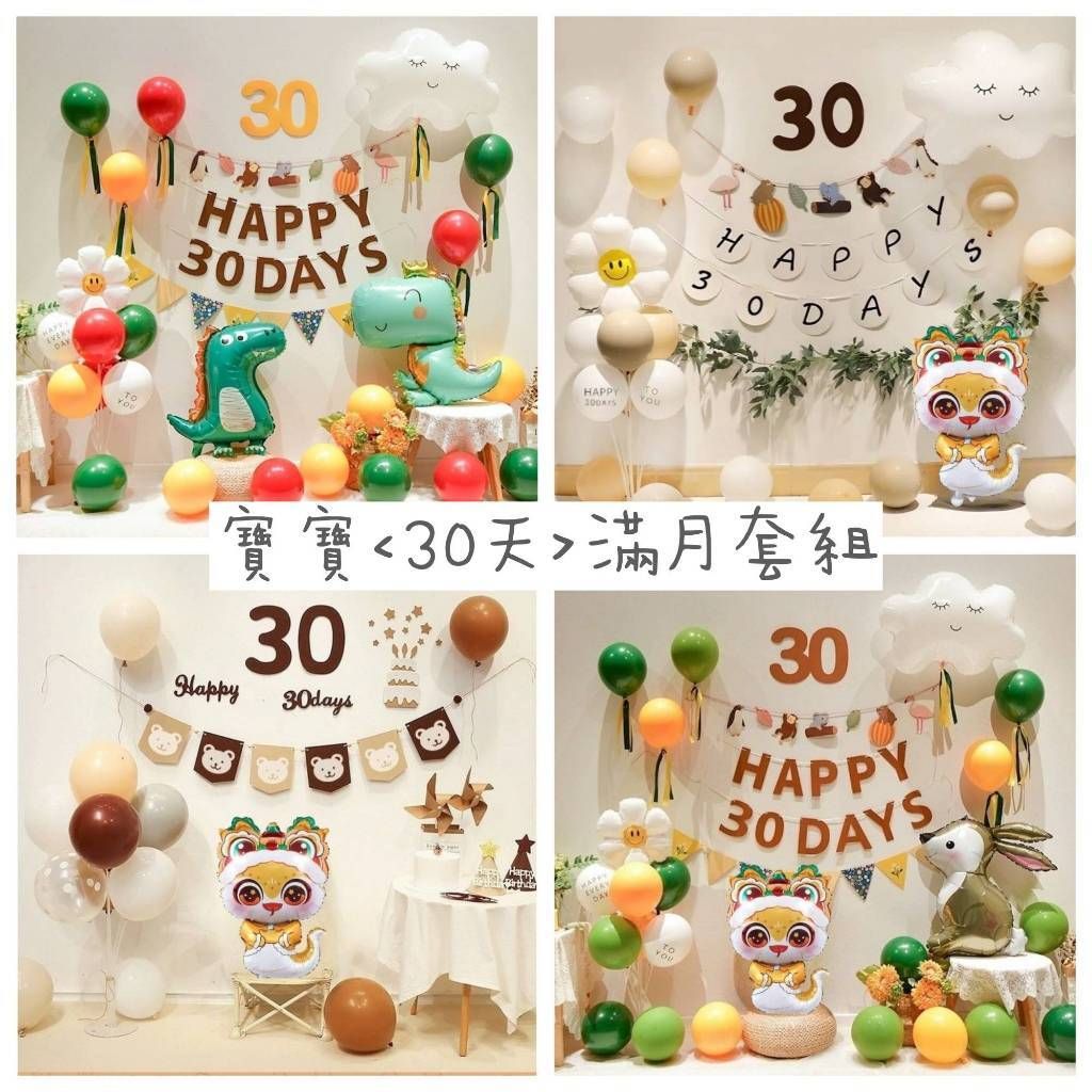 tw-11134207-7rbk8-m7lnn6exmqn905