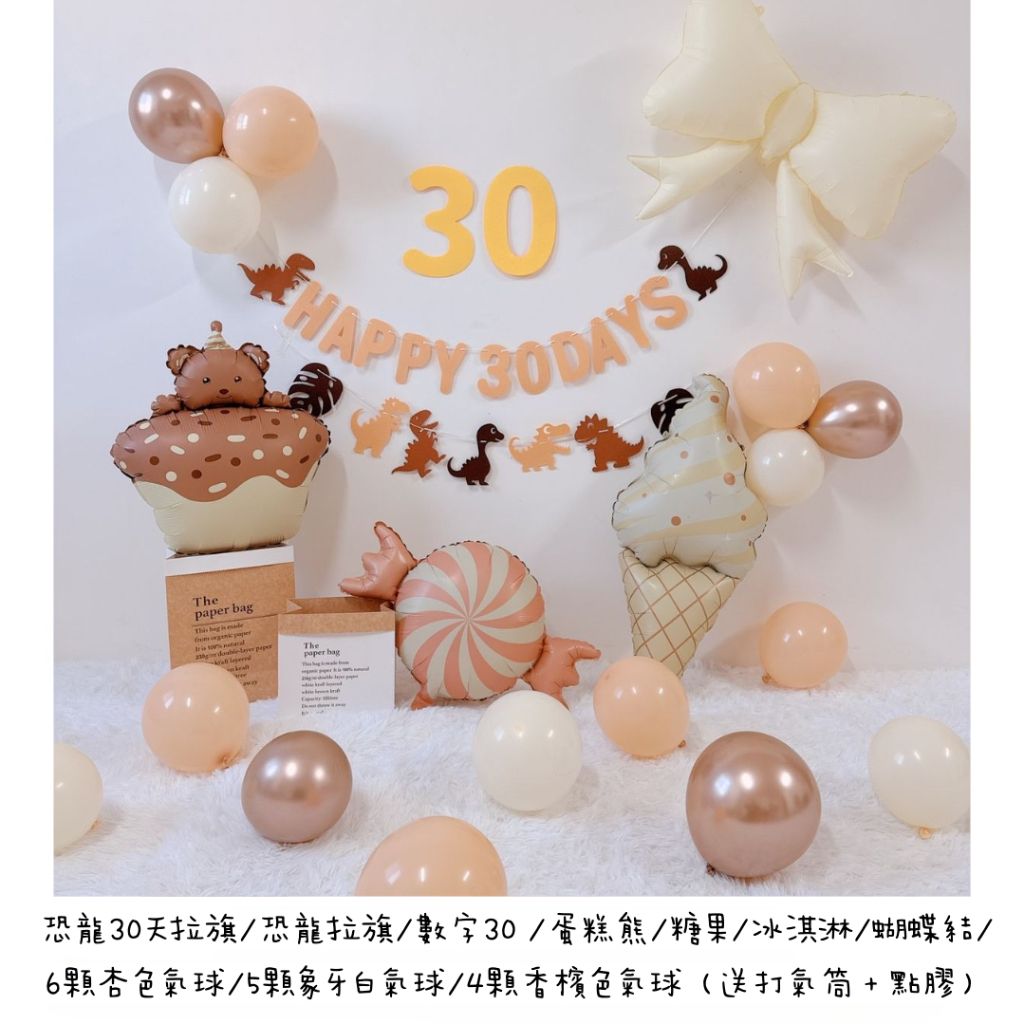 tw-11134207-7rasm-m4u8jsov3ozaeb