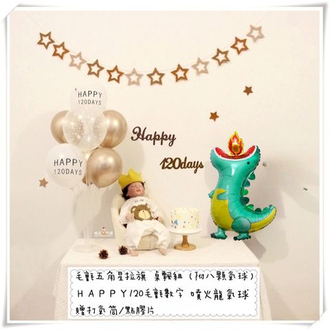 tw-11134207-7rasf-m4ueyi1j6qom0c