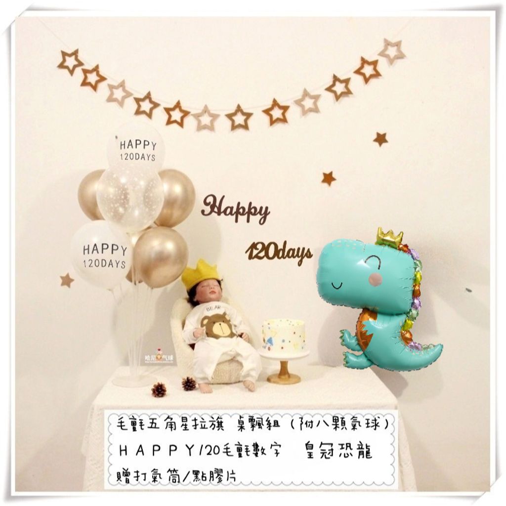 tw-11134207-7rasg-m4uet7bobjkdc6