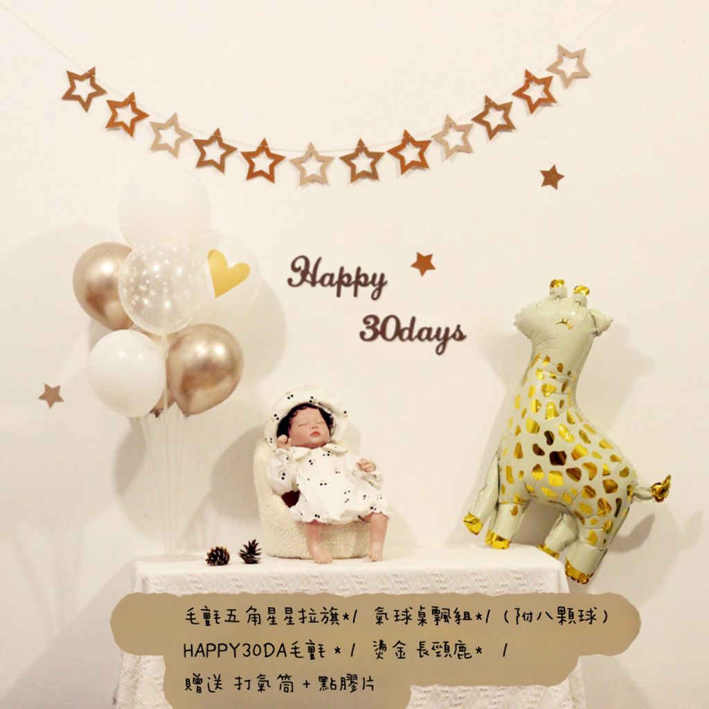 tw-11134207-7qukz-lhcr4ir03mzw26