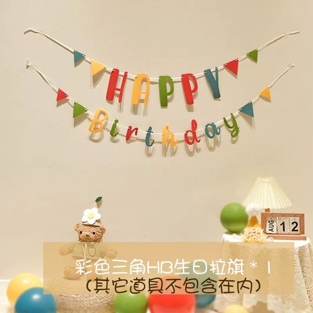 tw-11134207-7rbk6-m834o1db9eow7b