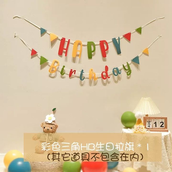 tw-11134207-7rbk6-m834o1db9eow7b