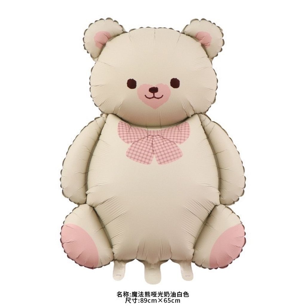 tw-11134207-7r992-lzu87r8mhpge98