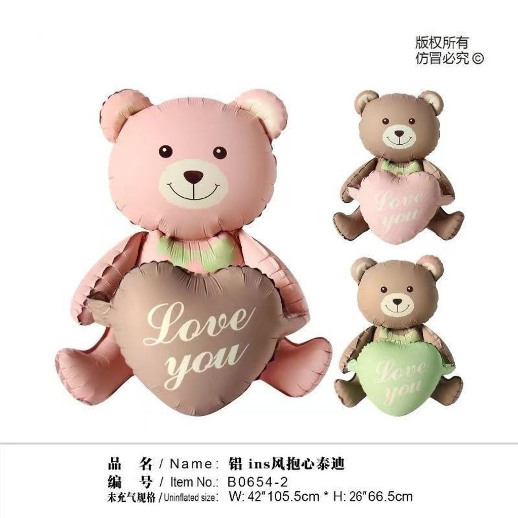 tw-11134207-7rbk0-m8ftw54zxvgl81