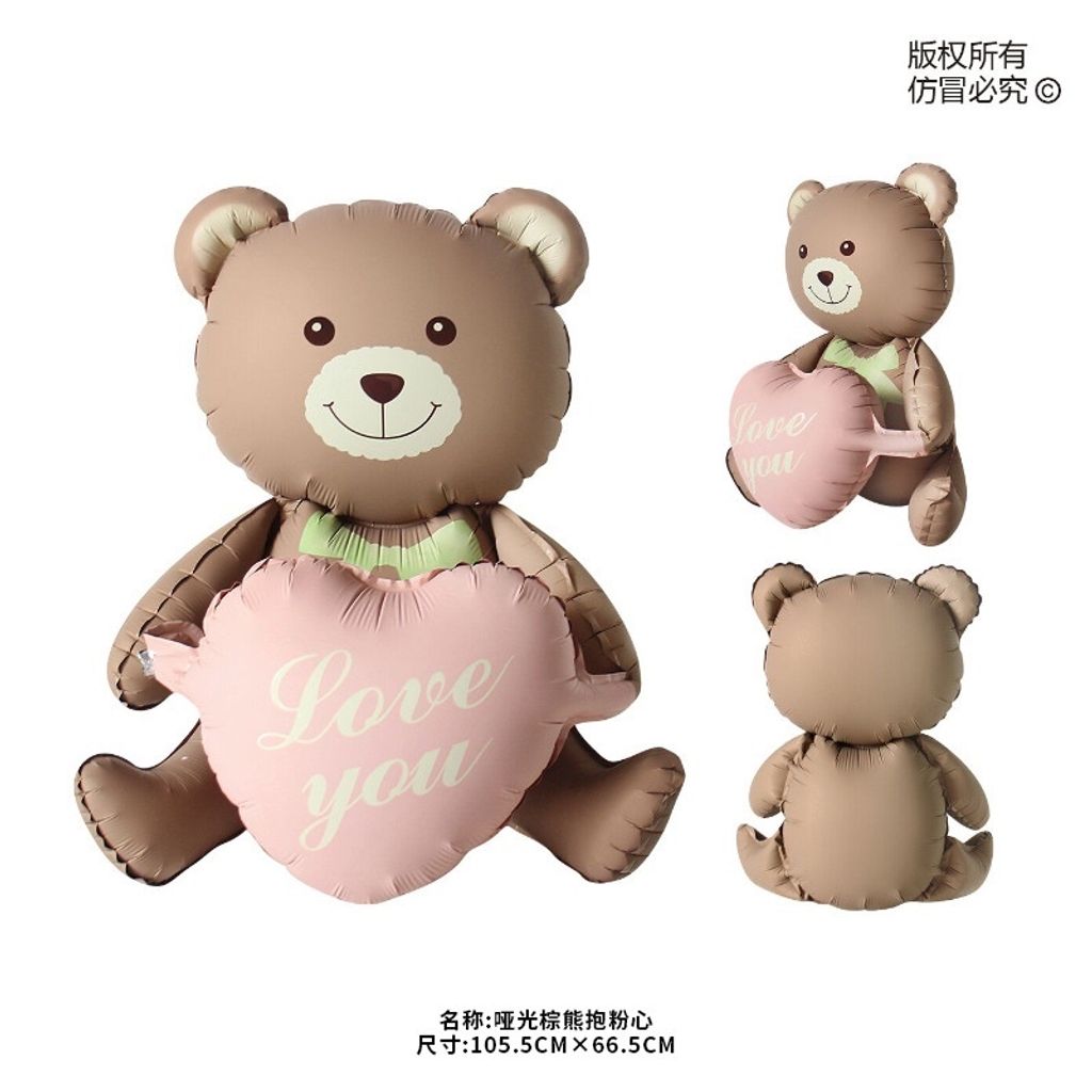 tw-11134207-7rbk6-m8ftwaawdu3k81