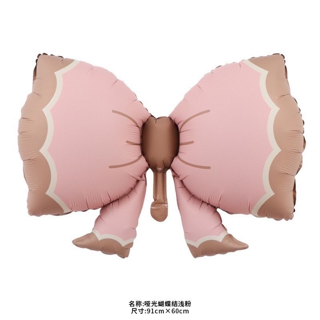 tw-11134207-7r98x-lzu860bok6ce63