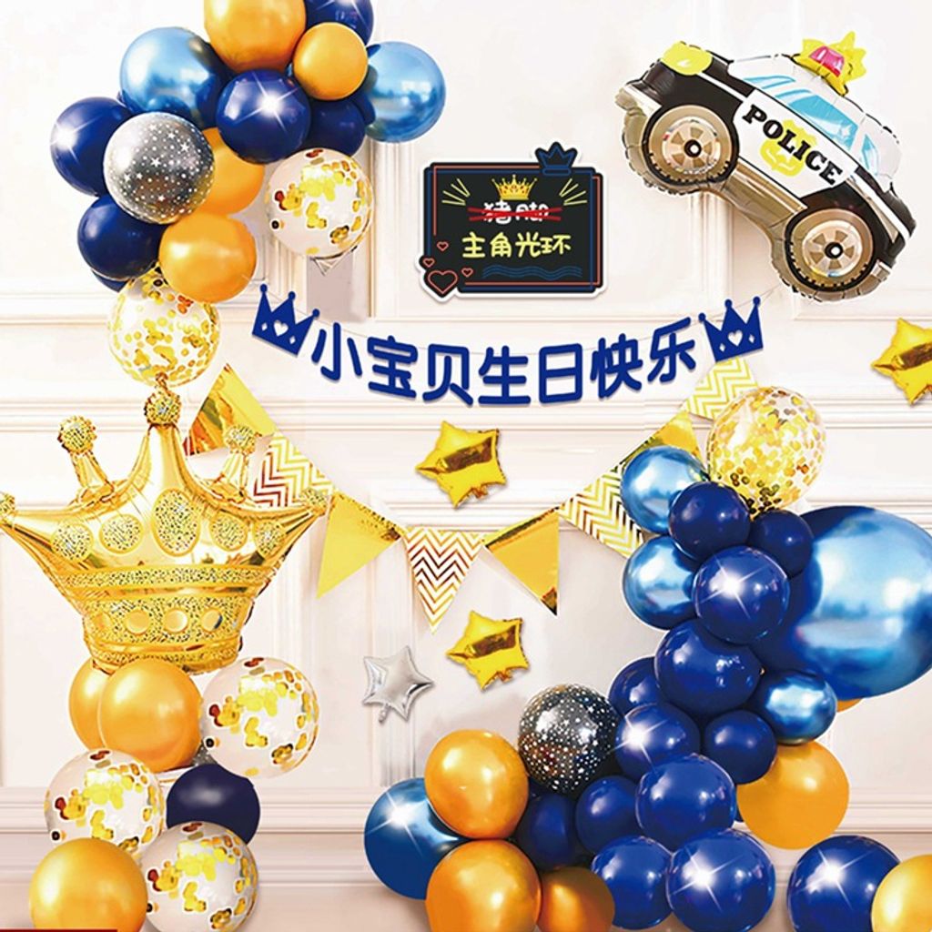 tw-11134207-7qul4-lh2ujvyghj58fb