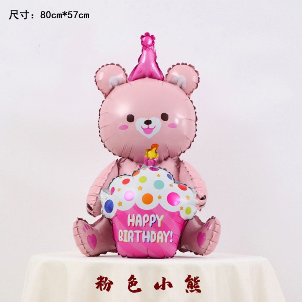 tw-11134207-7qul8-lhcx6kpxzt4c8e