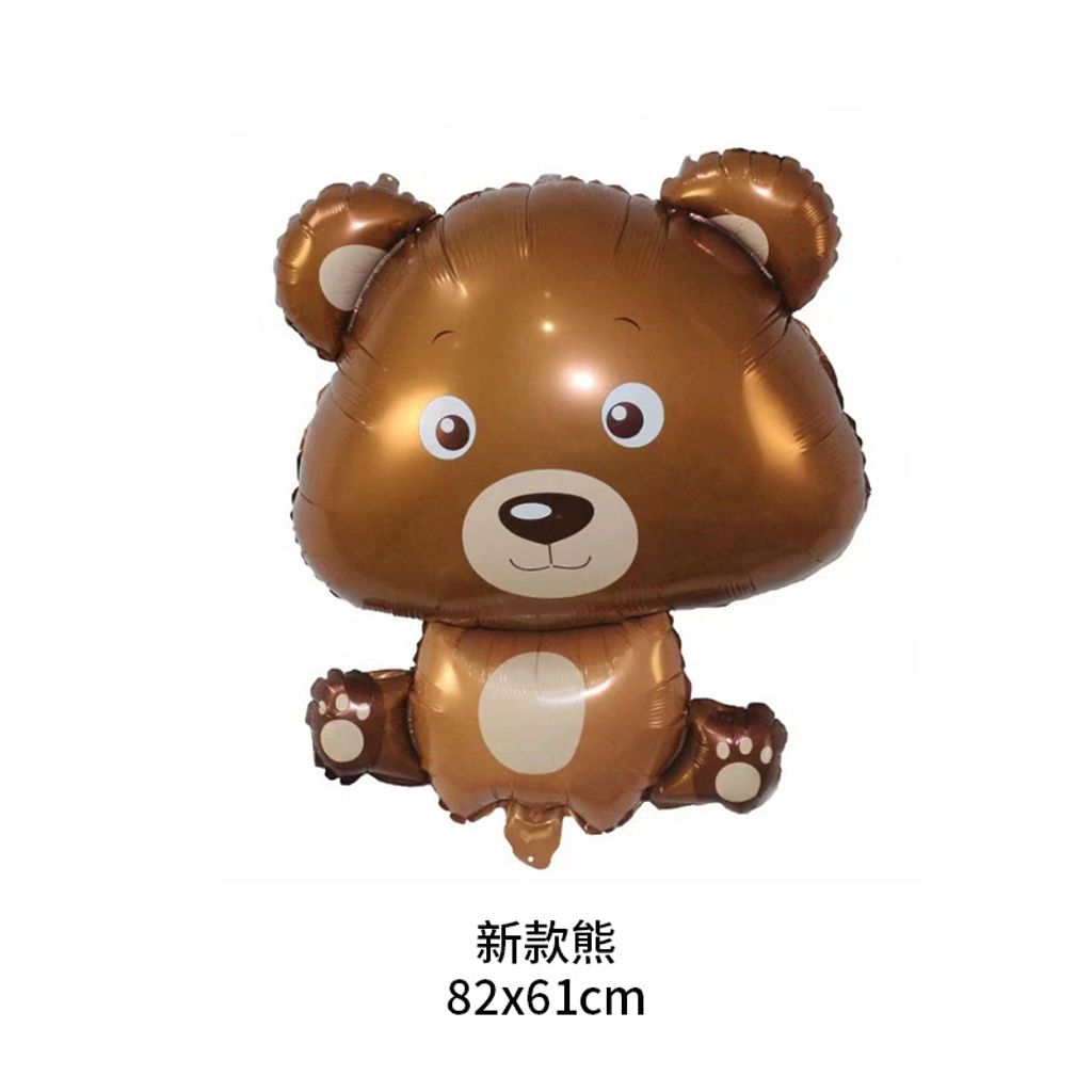 tw-11134207-23030-8z984hk5ipov35