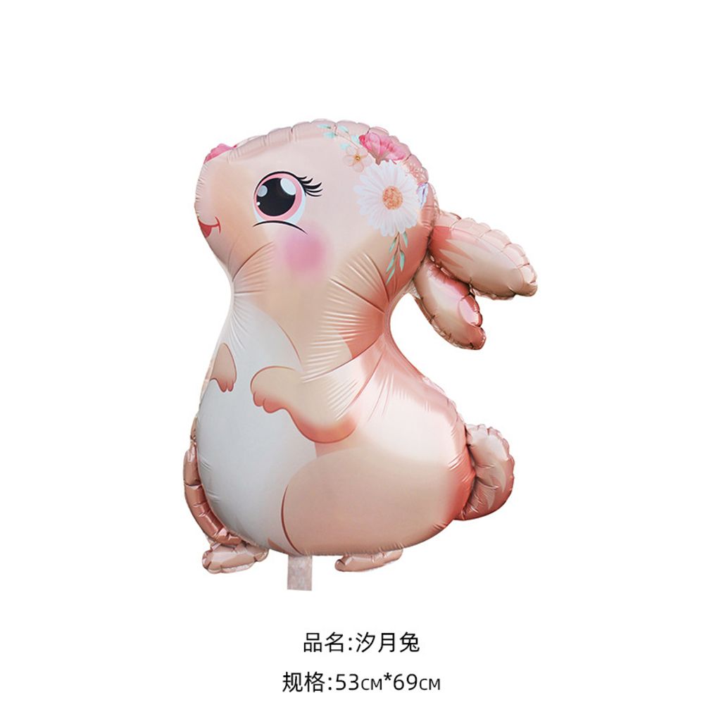 tw-11134207-7qul5-ljma8q2o1eml82