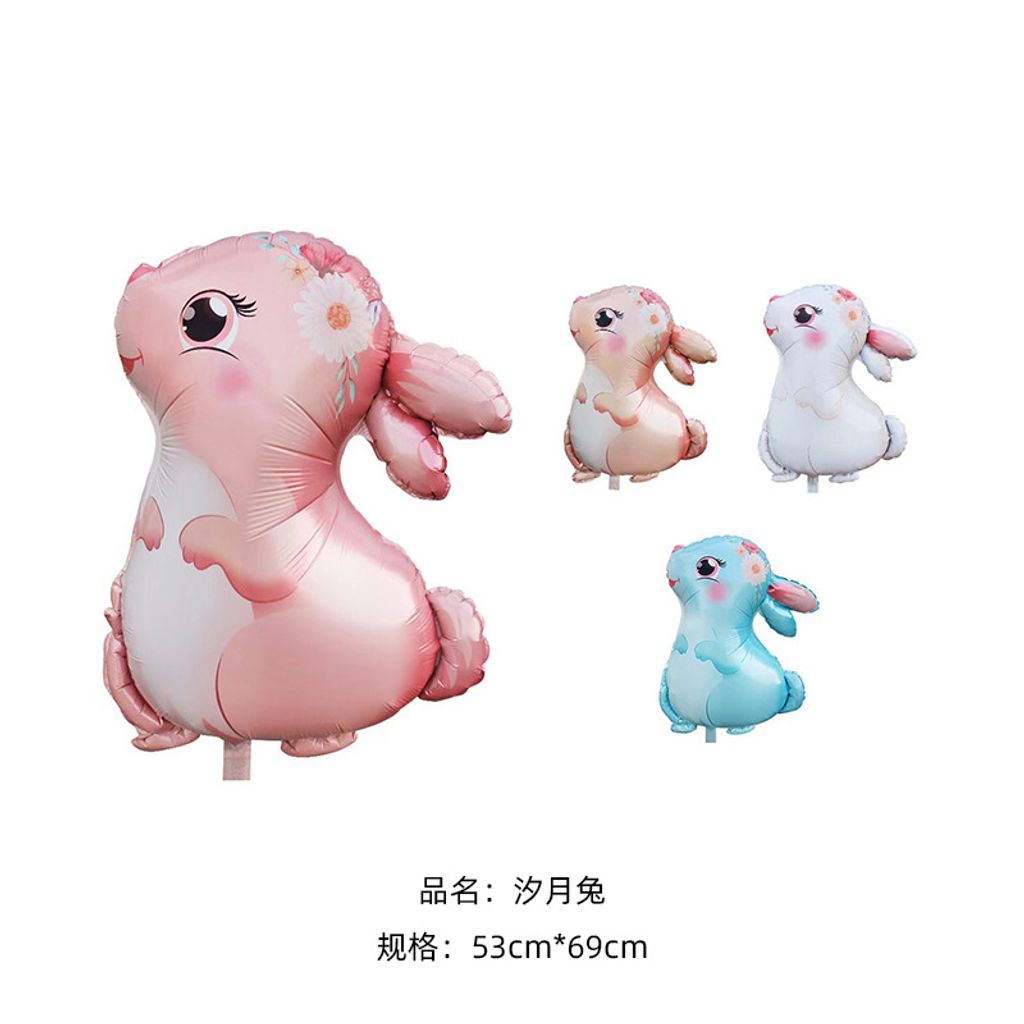 tw-11134207-7qul2-ljma8q2nx6x92c