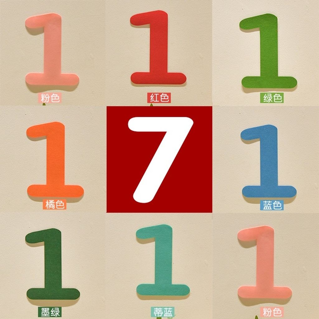 ab4a8e329255c75d61ee9693dc3bab9b