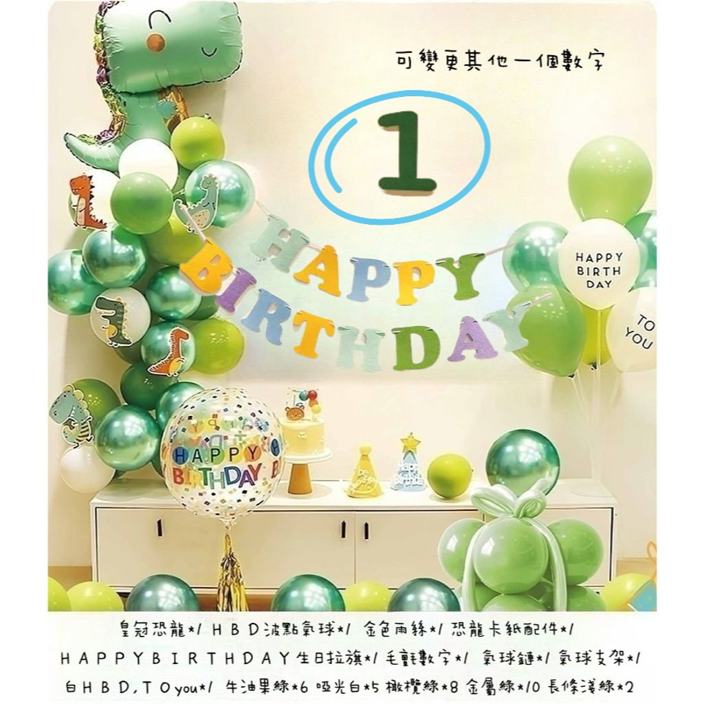 tw-11134207-7r98z-lpkagt0nc9bc97